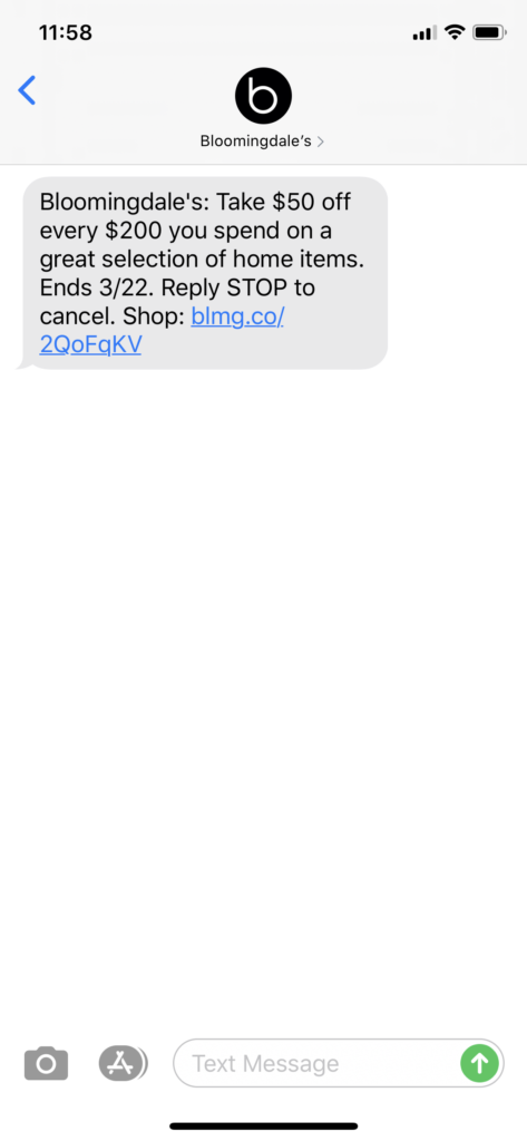 Bloomingdales Text Message Marketing Example - 03.16.2020