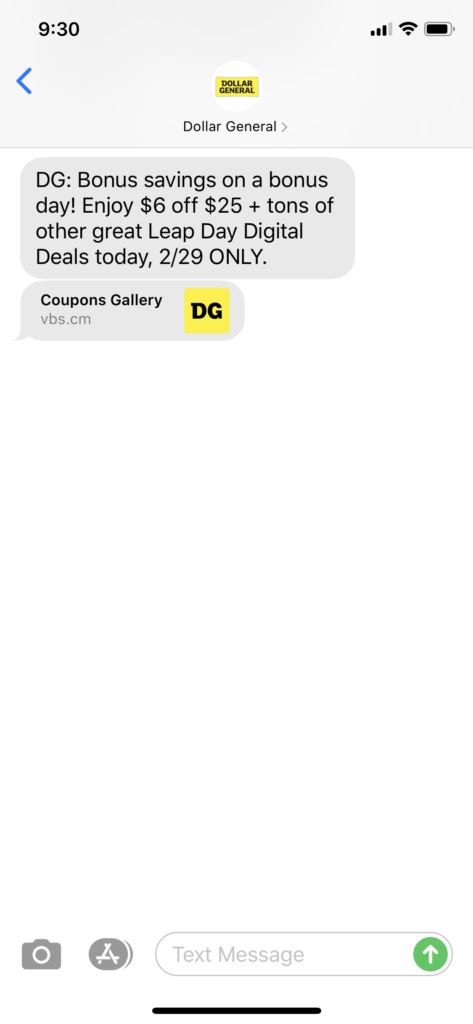 Dollar General Text Message Marketing Example - 02.29.2020