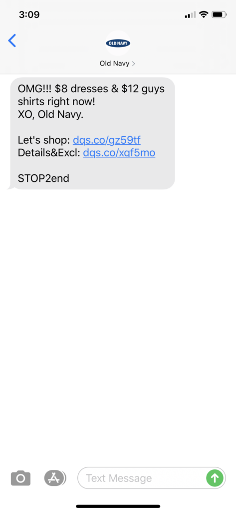 Old Navy Text Message Marketing Example - 03.15.2020