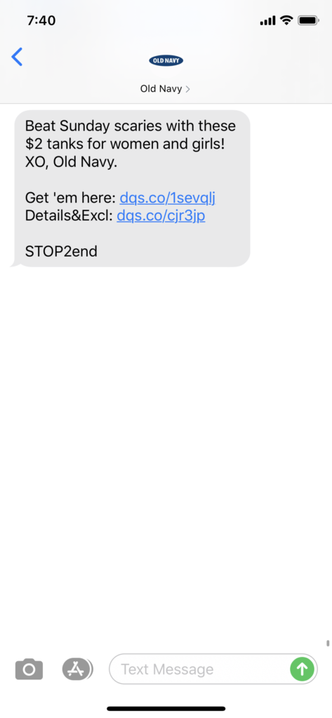 Old Navy Text Message Marketing Example - 03.29.2020
