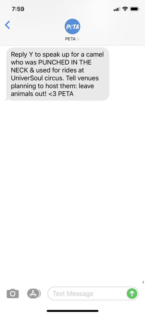 PETA Text Message Marketing Example - 02.25.2020