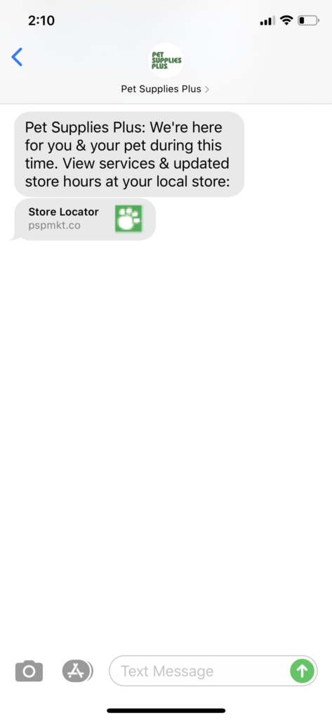 Pet Supplies Plus Text Message Marketing Example - 03.20.2020