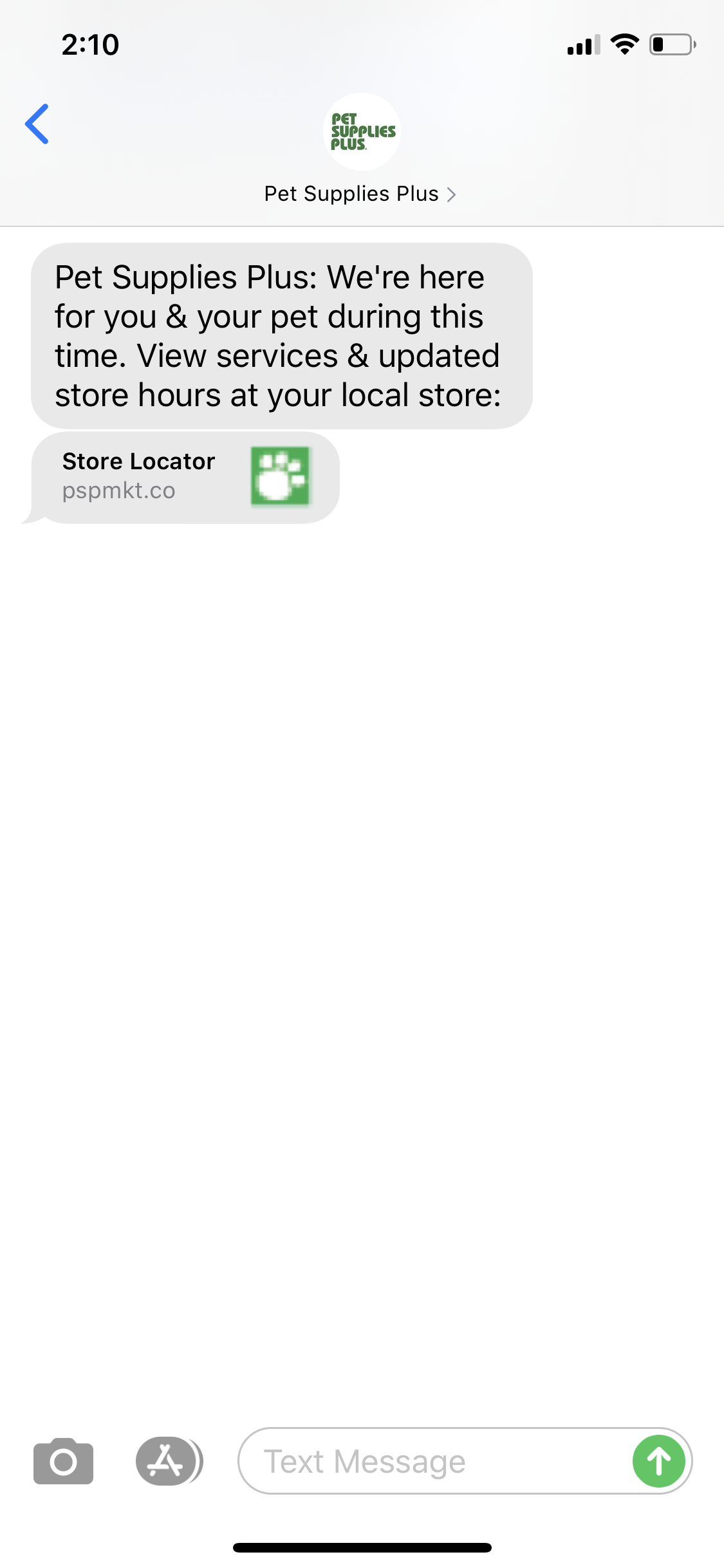 Pet Supplies Plus Text Message Marketing Example 03.20.2020 SMS Archives
