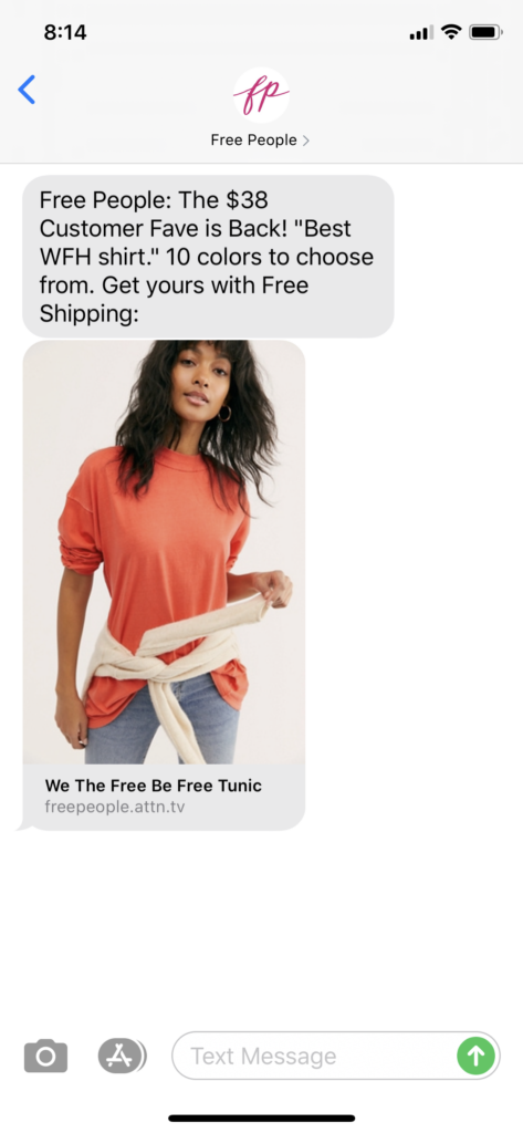 Free People Text Message Marketing Example - 05.26.2020