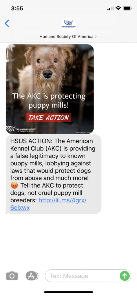 Humane Society of America Text Message Marketing Example - 05.14.2020