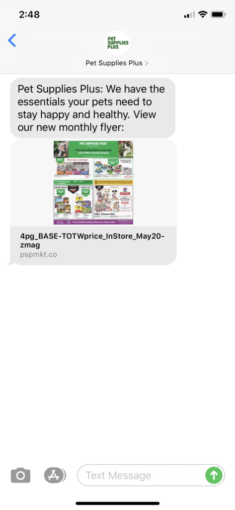 Pet Supplies Plus Text Message Marketing Example - 04.30.2020