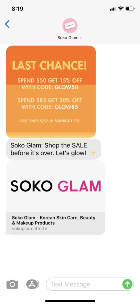 Soko Glam Text Message Marketing Example - 05.25.2020