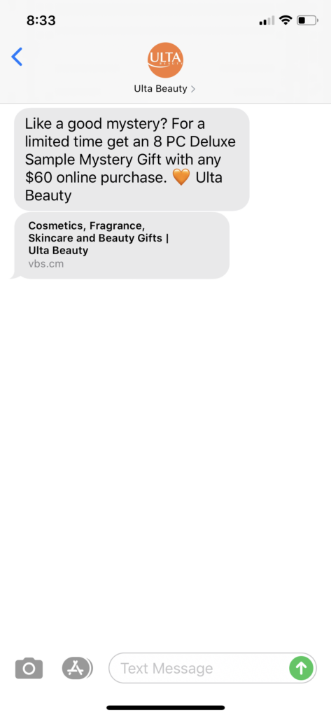 Ulta Beauty Text Message Marketing Example - 05.24.2020