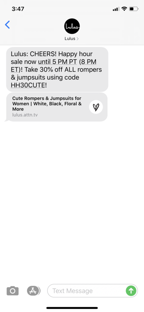 Lulus Text Message Marketing Example - 05.29.2020
