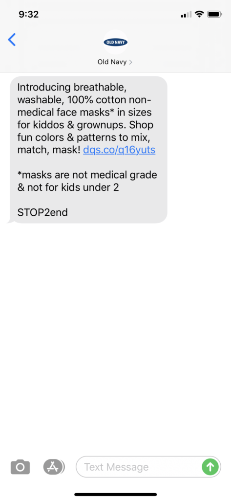 Old Navy Text Message Marketing Example - 06.13.2020