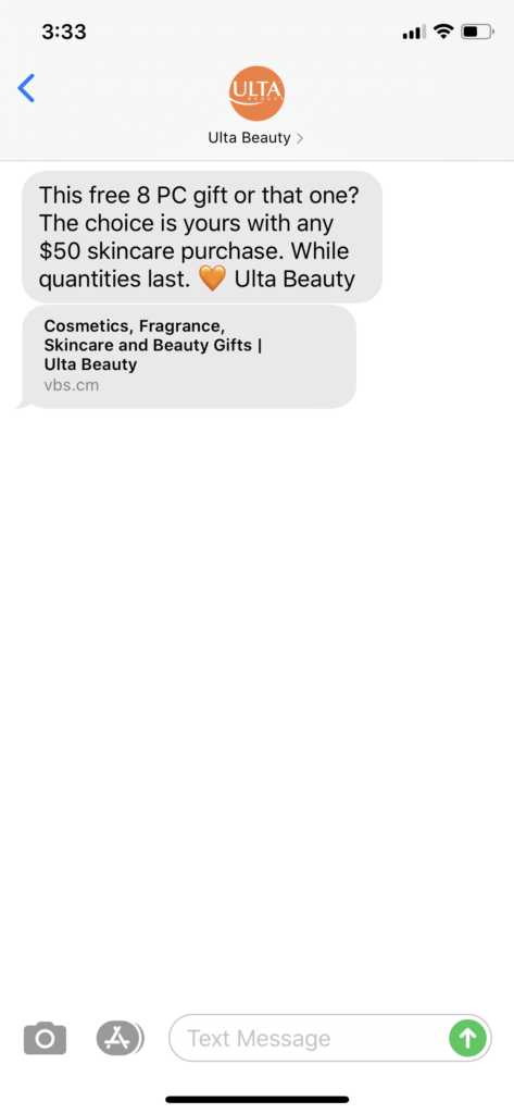 Ulta Beauty Text Message Marketing Example - 05.31.2020