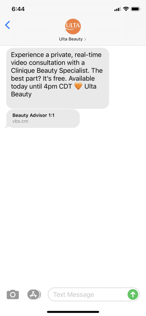 Ulta Beauty Text Message Marketing Example - 06.15.2020