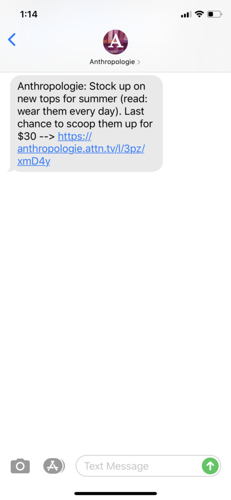 Anthropologie Text Message Marketing Example - 07.12.2020