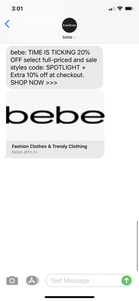 Bebe Text Message Marketing Example - 06.27.2020