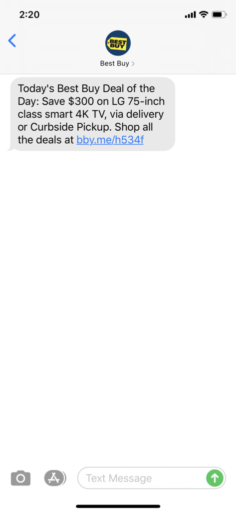 Best Buy Text Message Marketing Example - 07.14.2020