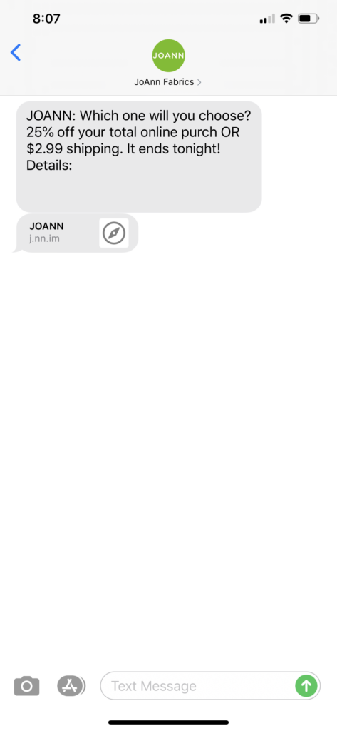 JoAnn Fabrics Text Message Marketing Example - 07.08.2020
