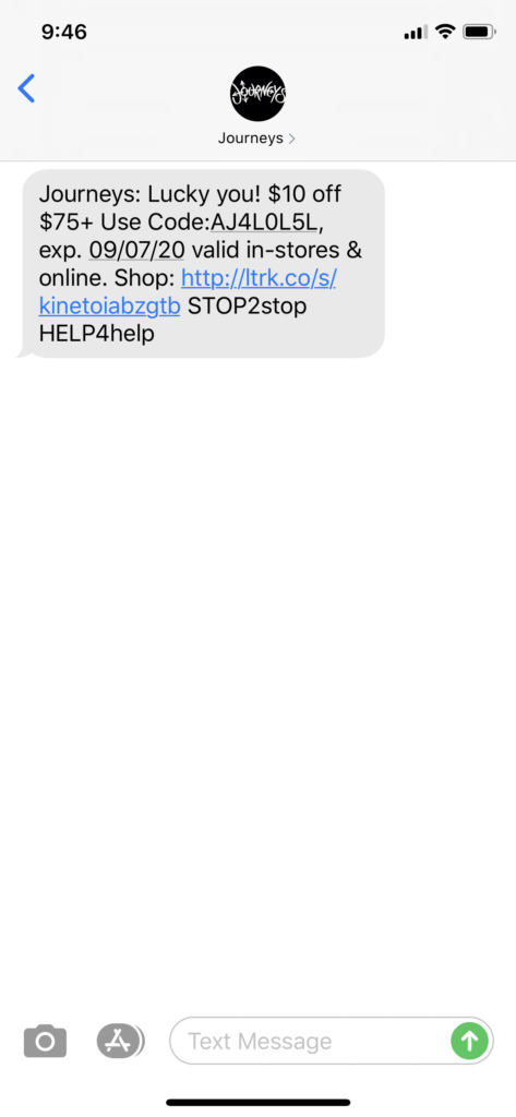 Journeys Text Message Marketing Example - 07.24.2020