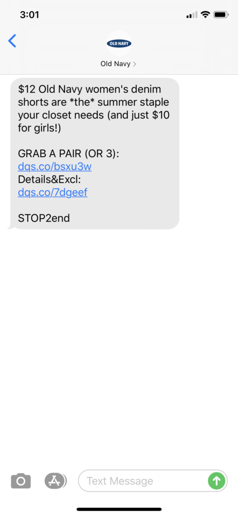 Old Navy Text Message Marketing Example - 06.27.2020