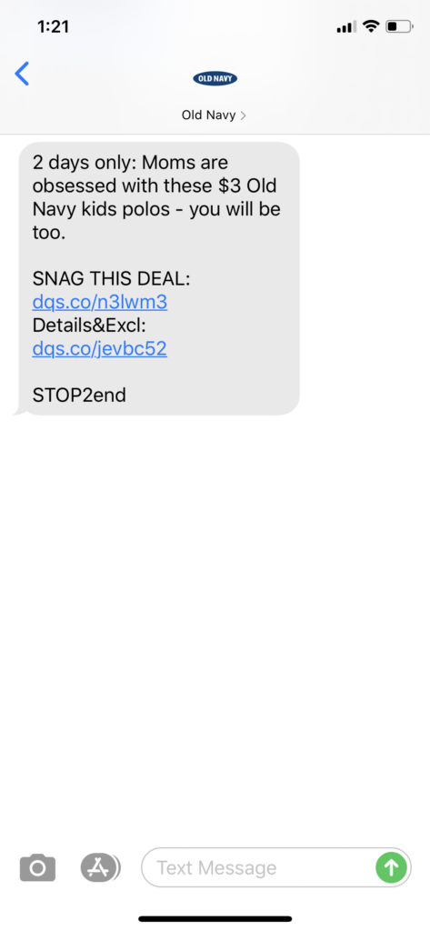 Old Navy Text Message Marketing Example - 07.11.2020