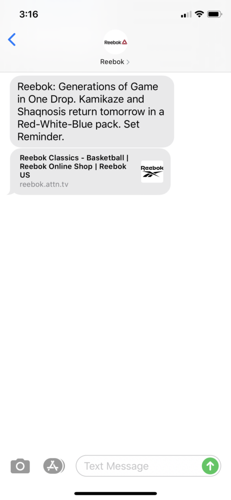 Reebok Text Message Marketing Example - 06.26.2020
