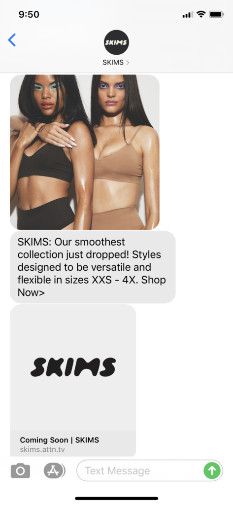 Skims Text Message Marketing Example - 06.30.2020