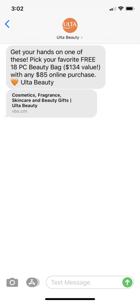 Ulta Beauty Text Message Marketing Example - 06.27.2020
