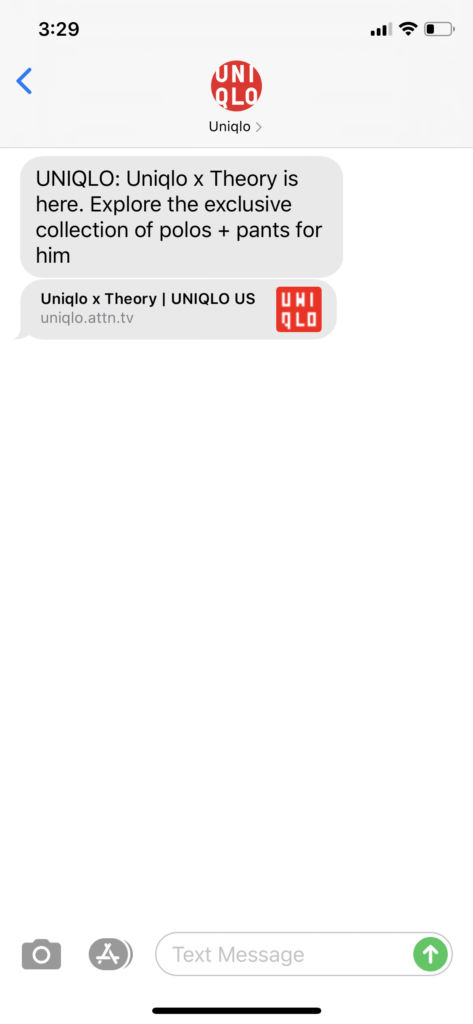 Uniqlo Text Message Marketing Example - 07.16.2020