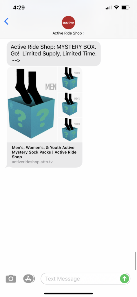 Active Ride Shop Text Message Marketing Example - 08.30.2020