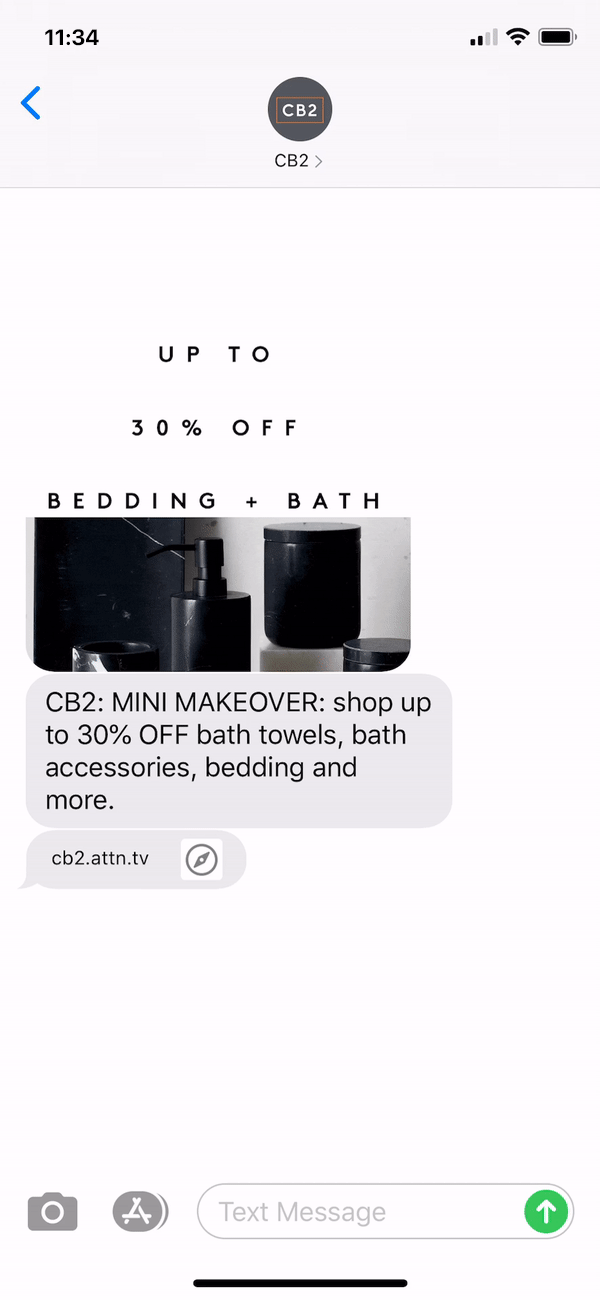 CB2 Text Message Marketing Example - 08.15.2020