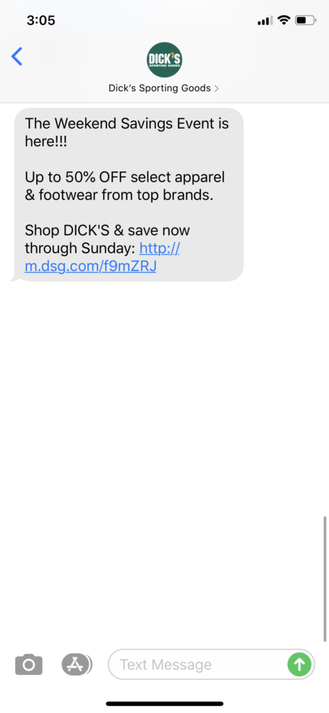 Dick’s Sporting Goods Text Message Marketing Example - 08.28.2020