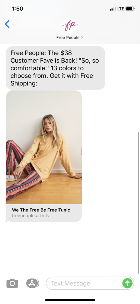 Free People Text Message Marketing Example - 08.08.2020