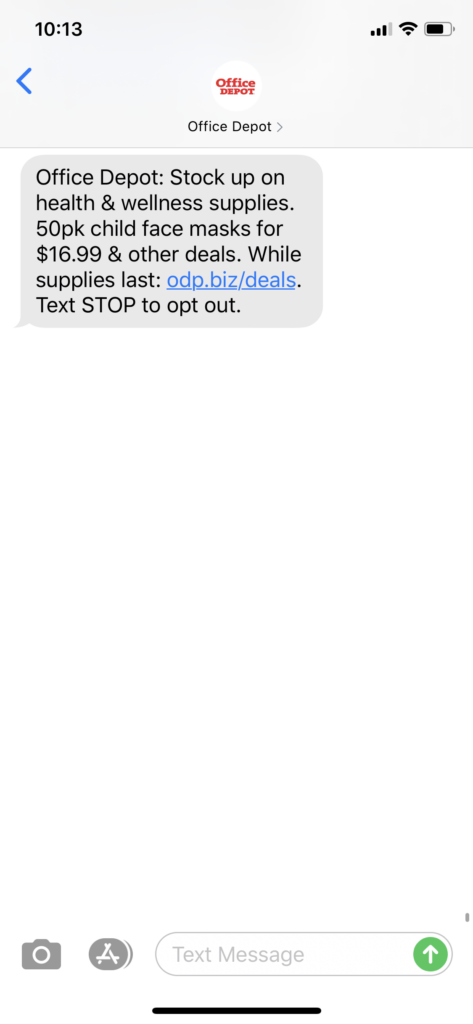 Office Depot Text Message Marketing Example - 08.18.2020
