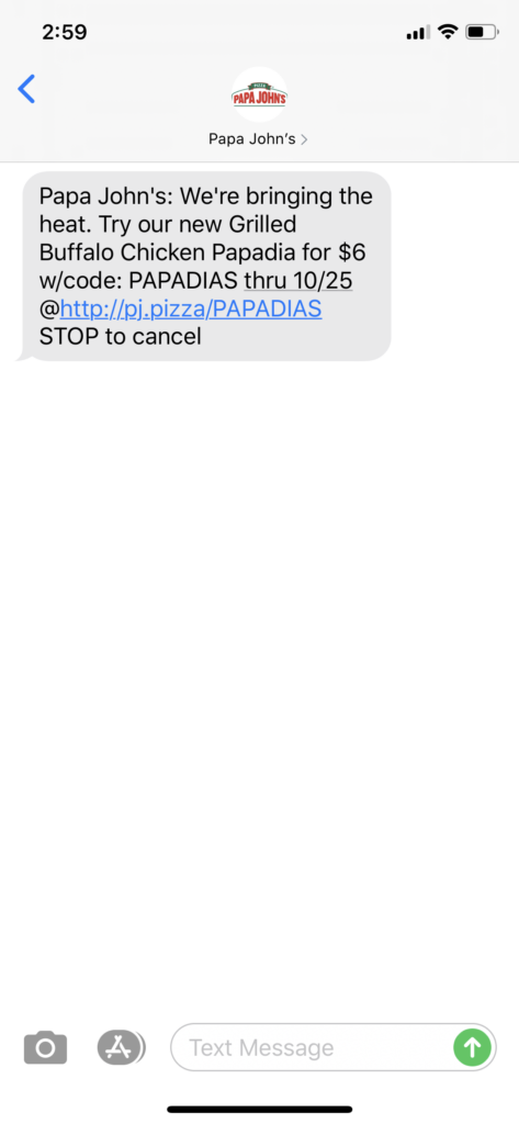 Papa John’s Text Message Marketing Example - 08.28.2020
