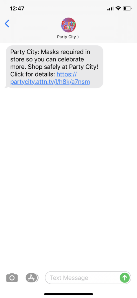 Party City Text Message Marketing Example - 07.30.2020