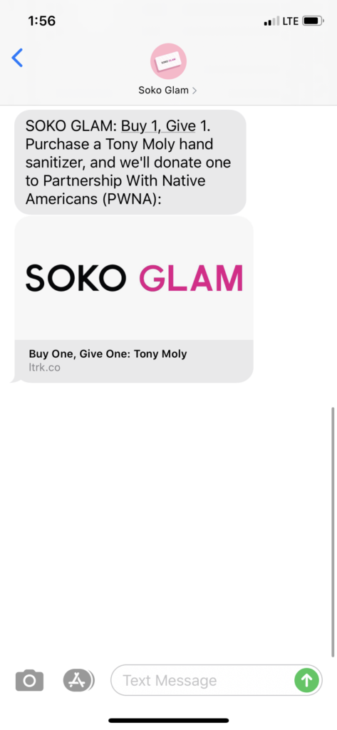 Soko Glam Text Message Marketing Example - 08.08.2020