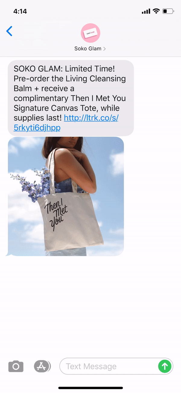 Soko Glam Text Message Marketing Example - 08.23.2020