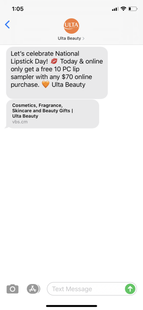 Ulta Beauty Text Message Marketing Example - 07.29.2020