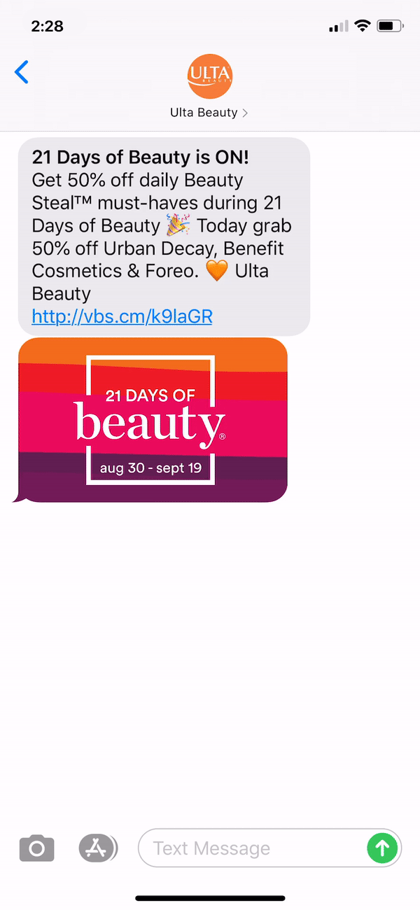 Ulta-Beauty-Text-Message-Marketing-Example---08.30