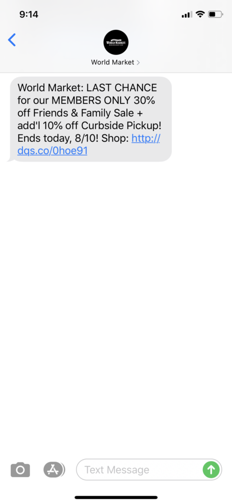 World Market Text Message Marketing Example - 08.10.2020