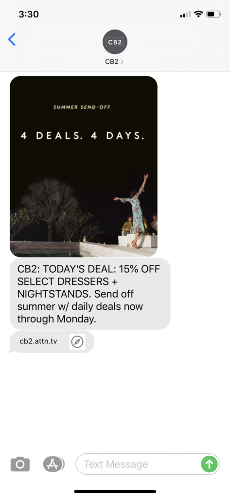 CB2 Text Message Marketing Example - 09.05.2020