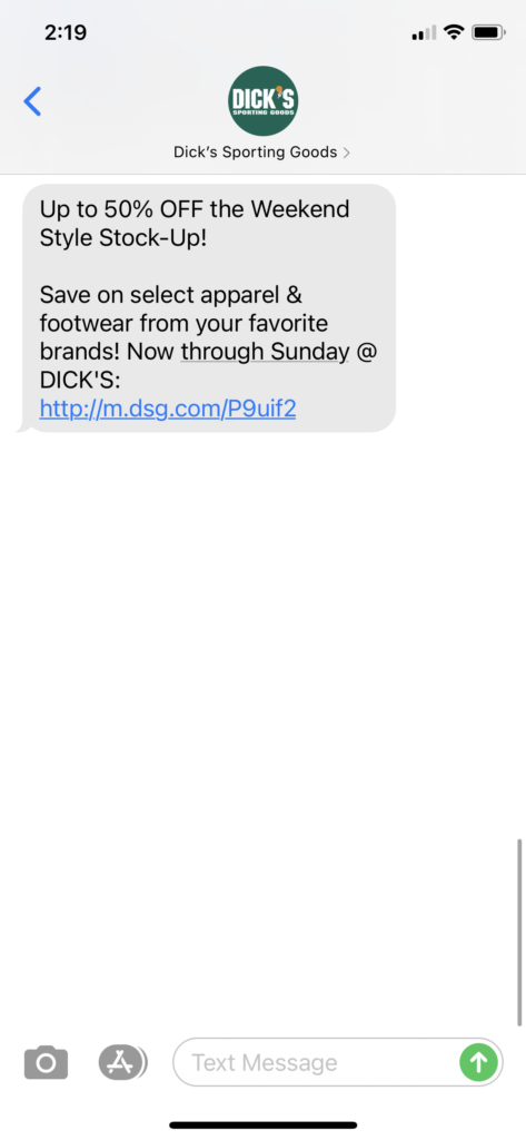 Dick’s Sporting Goods Text Message Marketing Example - 09.18.2020