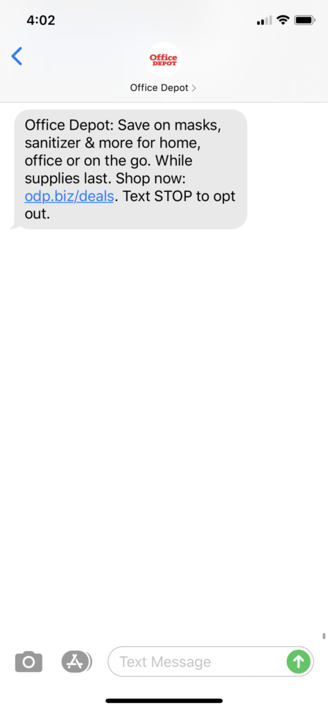 Office Depot Text Message Marketing Example - 09.01.2020