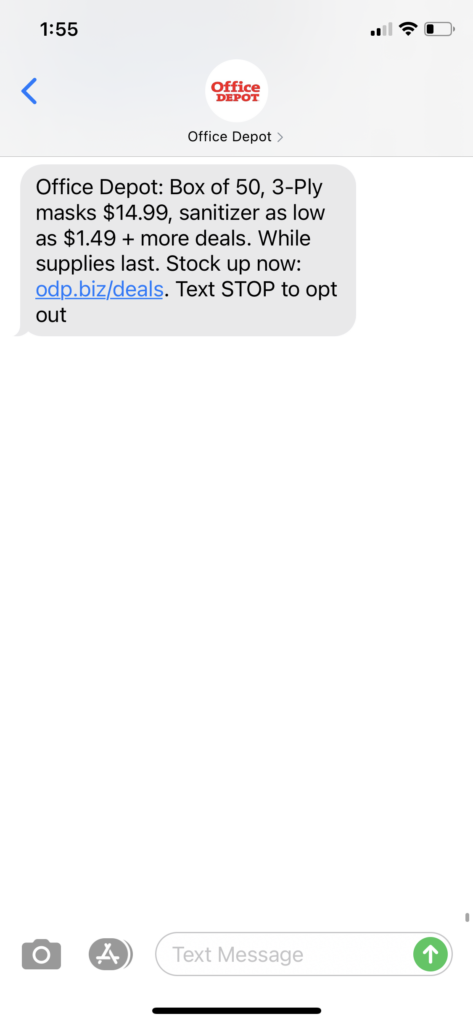 Office Depot Text Message Marketing Example - 09.22.2020
