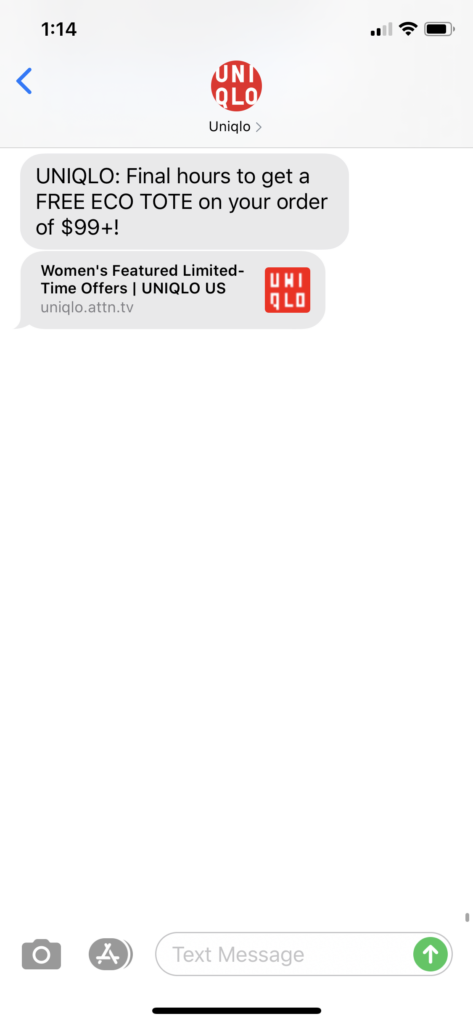 Uniqlo Text Message Marketing Example - 09.07.2020
