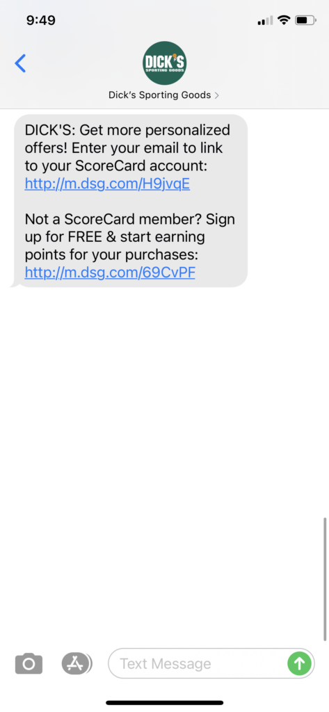 Dicks Sporting Goods Text Message Marketing Example - 10.24.2020