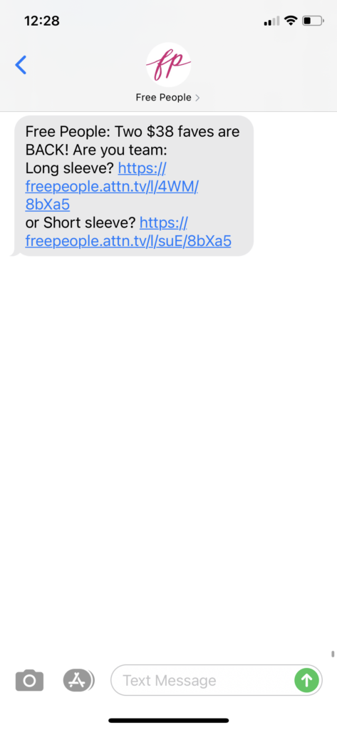 Free People Text Message Marketing Example - 10.02.2020