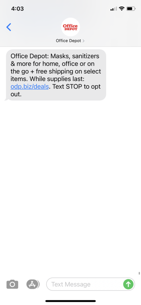 Office Depot Text Message Marketing Example - 10.06.2020