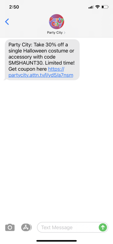 Party City Text Message Marketing Example - 10.08.2020