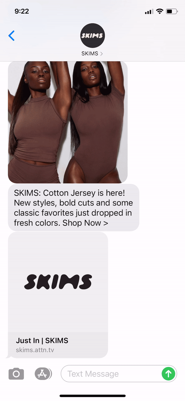 Skims Text Message Marketing Example - 09.29.2020