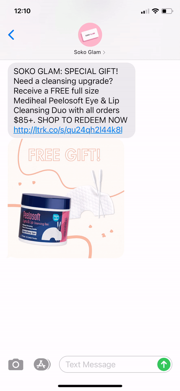 Soko Glam Text Message Marketing Example - 10.03.2020